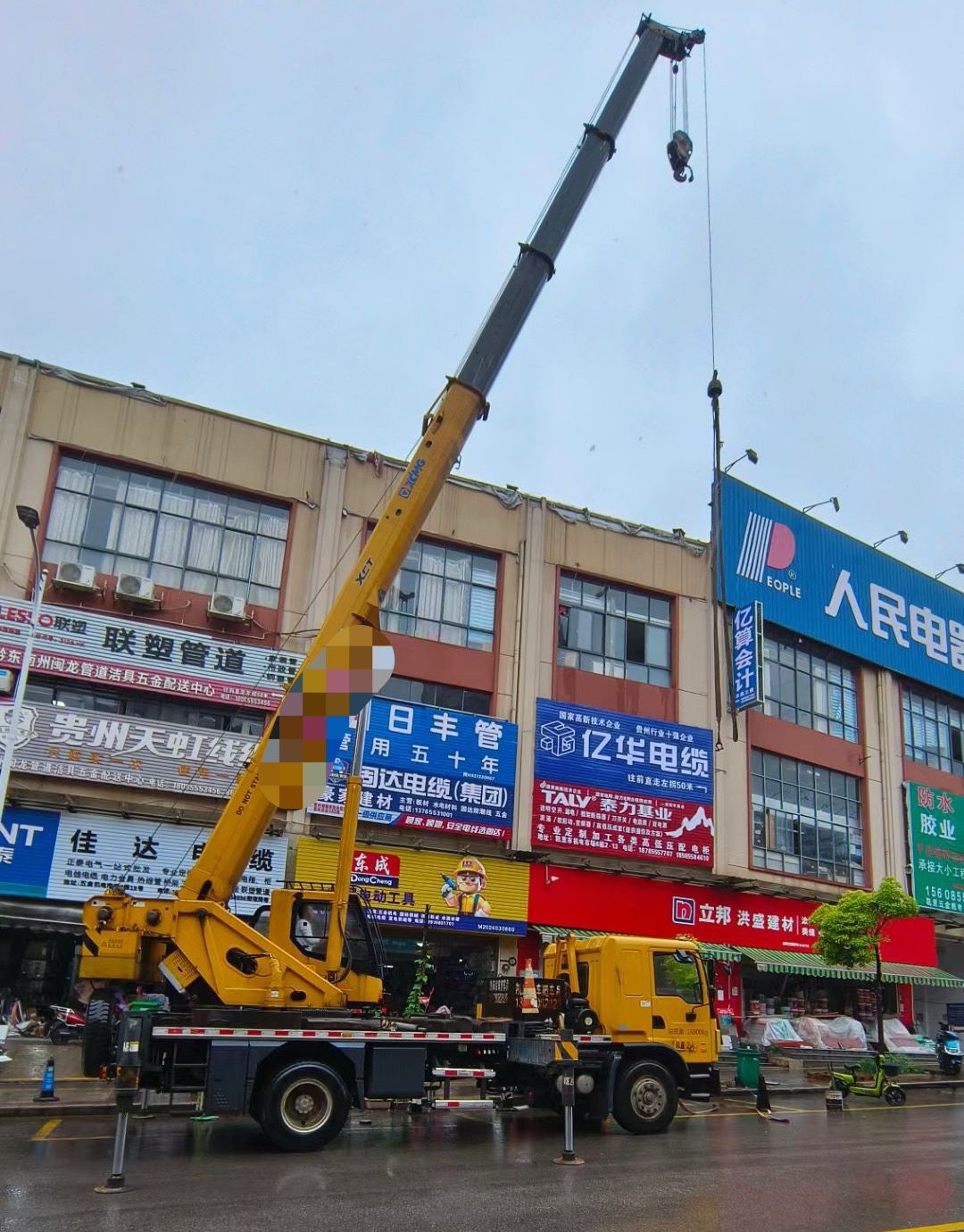 京山市什么是起重吊装作业